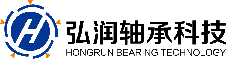 張家港市弘潤軸承科技有限公司